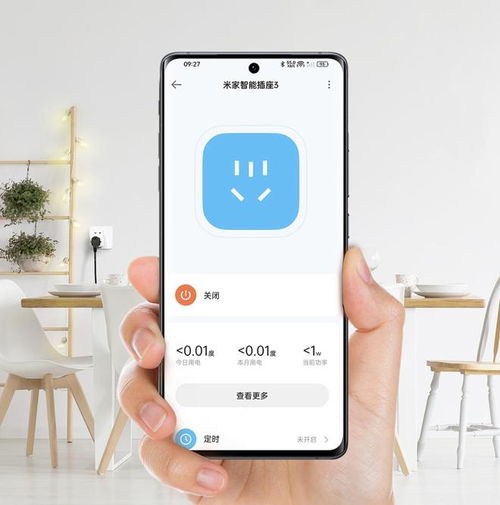 智能化真值這么貴？小米單人電熱毯首發(fā)價(jià)199元解析