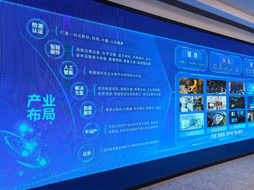 GDC探營(yíng) 從多模態(tài)大模型、語(yǔ)料庫(kù)到智能算力，上海AI企業(yè)展現(xiàn)創(chuàng)新實(shí)力