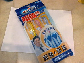 1號店超值日用百貨商品與寵物食品，一站式便捷購物體驗