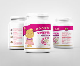 瘋狂的小狗 以設(shè)計為引擎，打造寵物食品的快樂新體驗