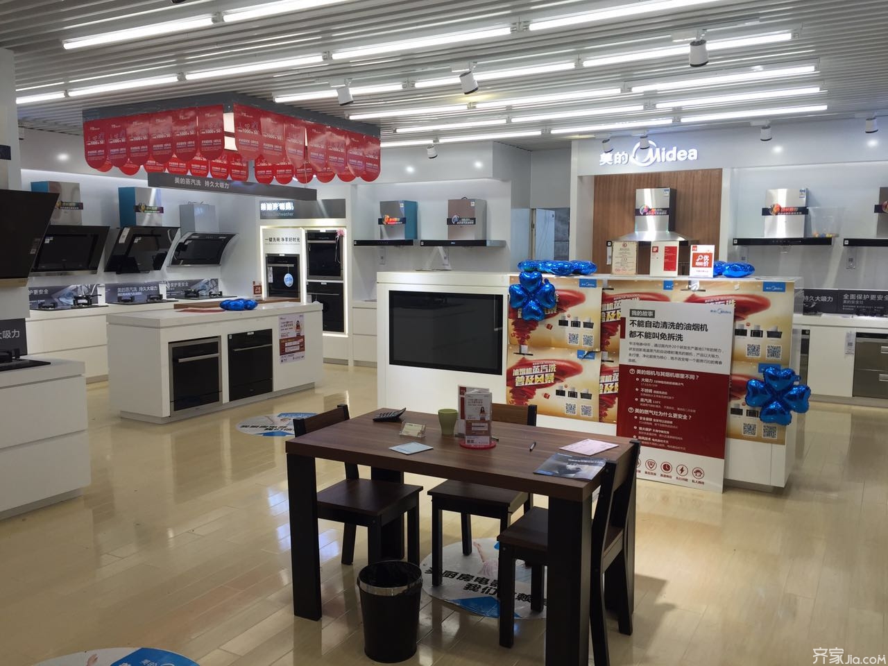 小編探店 美的電器，智能家居新風尚