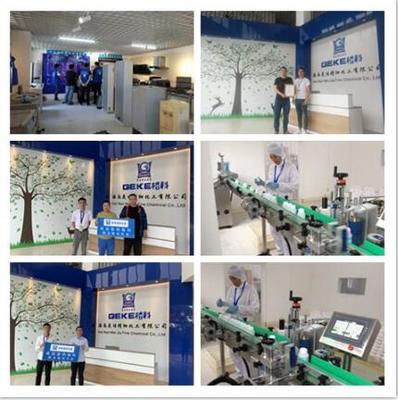 警惕家電消費陷阱 2020年?？谥苓吳逑刺茁放c銷售亂象